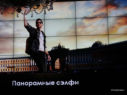 Прошла презентация Huawei Honor 6 в России