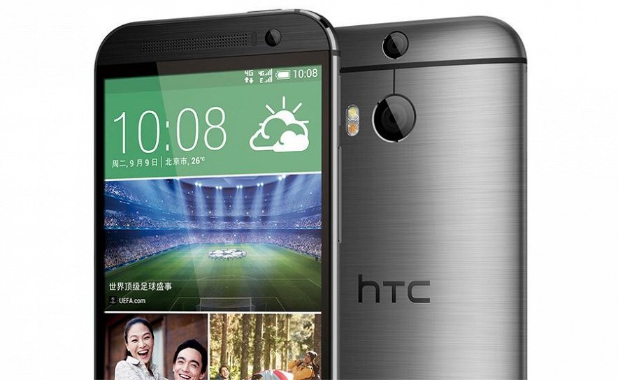 HTC One (M8 Eye) не покинет Азию