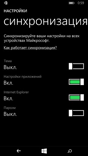 Обзор Nokia Lumia 735: недорогой смартфон с беспроводной зарядкой