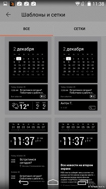 Обзор YotaPhone 2: первый в мире телефон с двумя сенсорными экранами