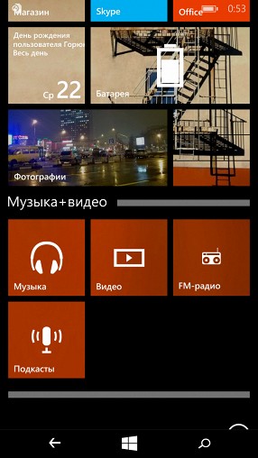 Обзор Nokia Lumia 735: недорогой смартфон с беспроводной зарядкой