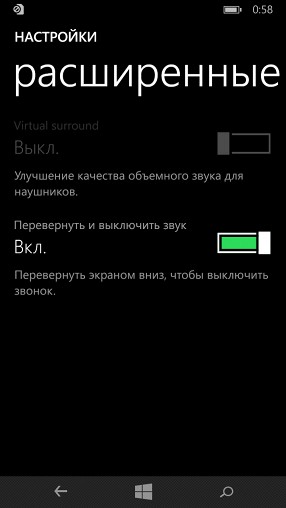 Обзор Nokia Lumia 735: недорогой смартфон с беспроводной зарядкой