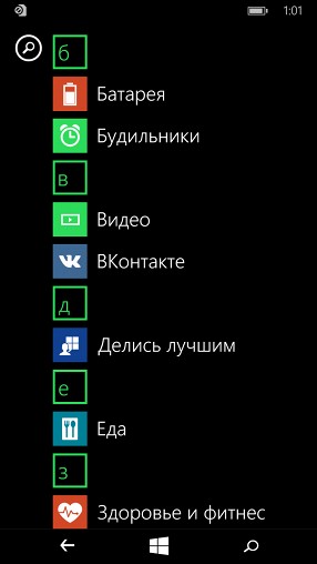 Обзор Nokia Lumia 735: недорогой смартфон с беспроводной зарядкой