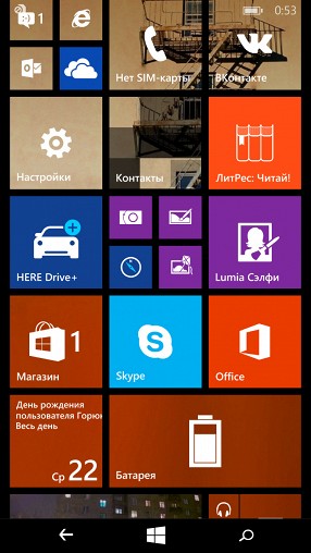 Обзор Nokia Lumia 735: недорогой смартфон с беспроводной зарядкой