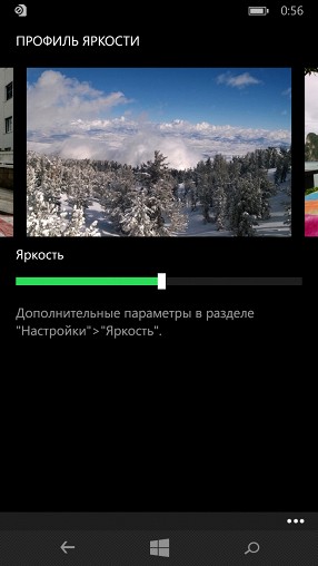 Обзор Nokia Lumia 735: недорогой смартфон с беспроводной зарядкой