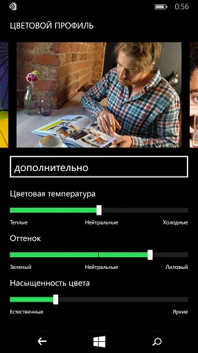 Обзор Nokia Lumia 735: недорогой смартфон с беспроводной зарядкой