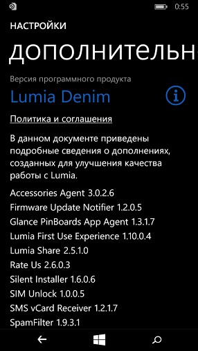 Обзор Nokia Lumia 735: недорогой смартфон с беспроводной зарядкой